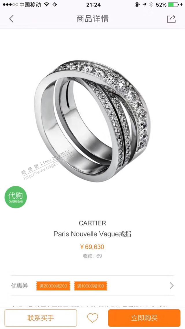 Cartier飾品 卡地亞雙層交叉戒指 925純銀微鑲高碳鑽 時尚經典百搭  zgk1217